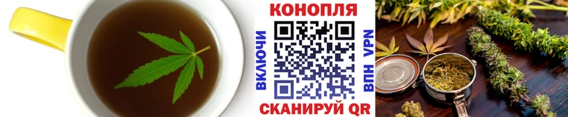 гидра tor  Чистополь  Еда ТГК конопля 