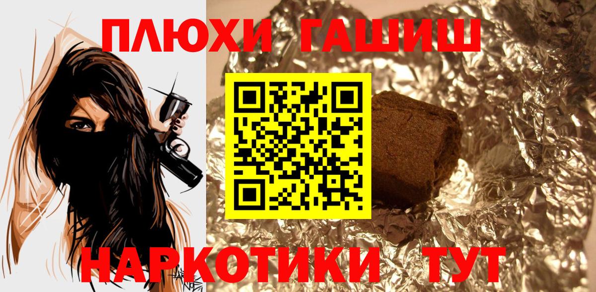 МЕФ Чистополь