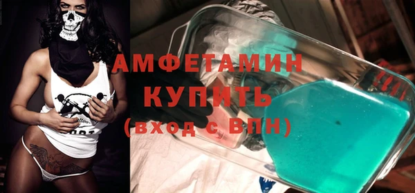 круглые Остров