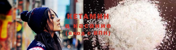 винт Нязепетровск