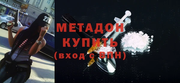 молекула духа Нягань
