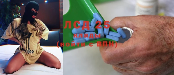 винт Нязепетровск