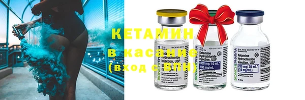 дмт Волосово