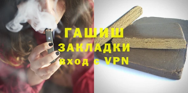 кокаин премиум Алзамай