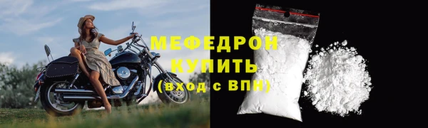 a pvp Володарск