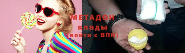 круглые Остров