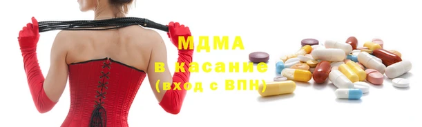 молекула духа Нягань