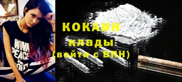 круглые Остров