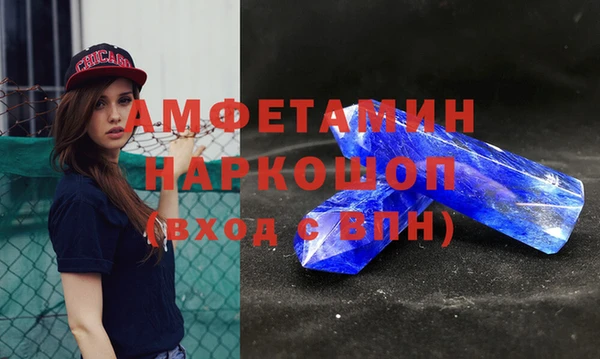 a pvp Няндома