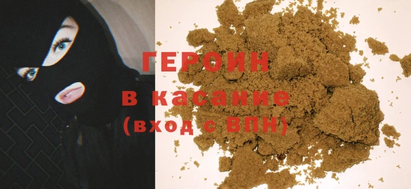 ПСИЛОЦИБИНОВЫЕ ГРИБЫ Алексин