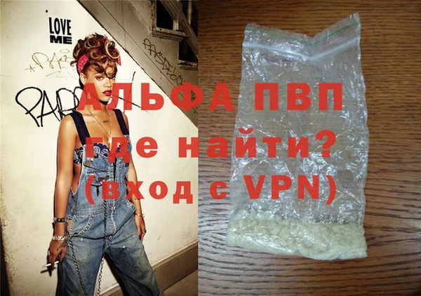 a pvp Няндома