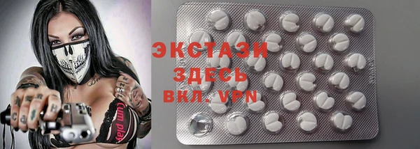 круглые Остров