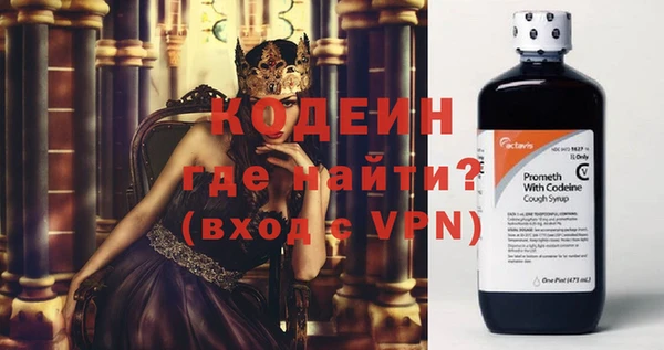 a pvp Няндома