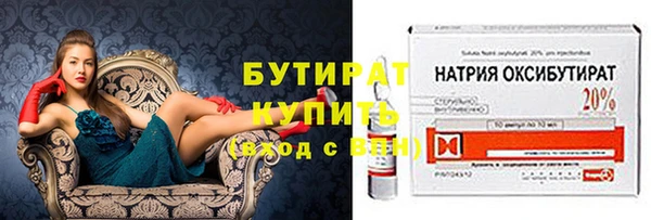 a pvp Няндома