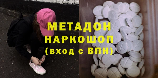 винт Нязепетровск