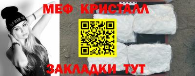 кокаин перу Тверь