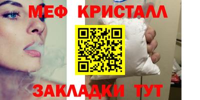 кокаин перу Тверь