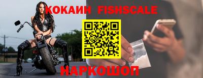 трава Краснознаменск