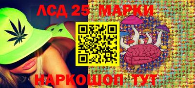 кокаин перу Тверь