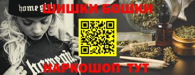 первитин Краснокаменск