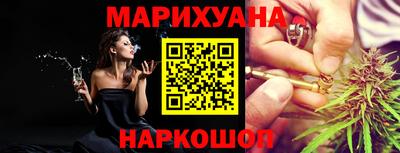 прущие крисы Краснодар
