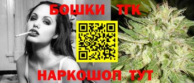 кокаин перу Тверь