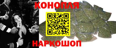 соль курить ск Тара