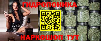 первитин Краснокаменск