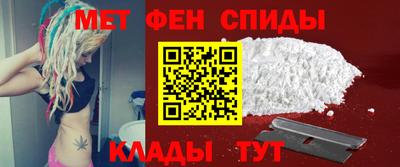 соль курить ск Тара