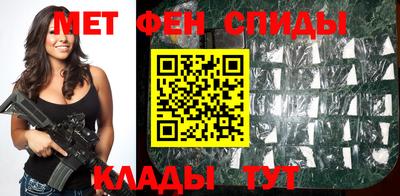 соль курить ск Тара