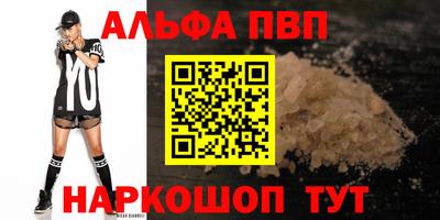 кокаин перу Тверь