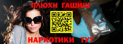 кокаин перу Тверь