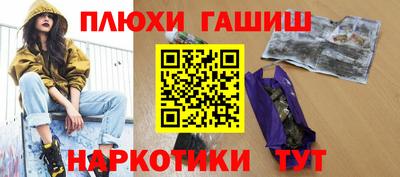 кокаин перу Тверь