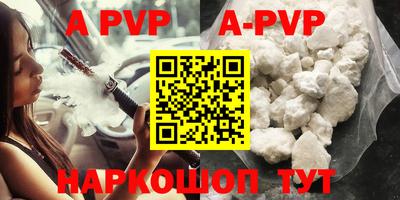 кокаин перу Тверь