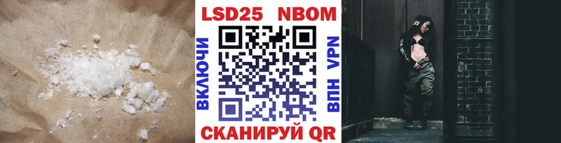 ЛСД экстази кислота Чистополь