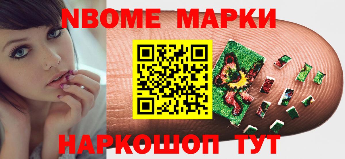 Лсд 25 экстази кислота Чистополь