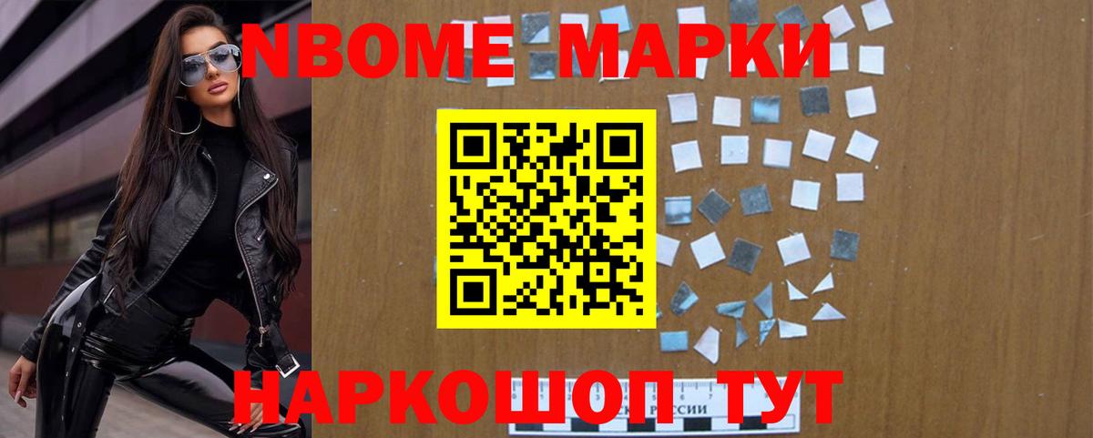 Лсд 25 экстази ecstasy  Чистополь 