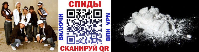 omg ссылки  Чистополь  Первитин витя 