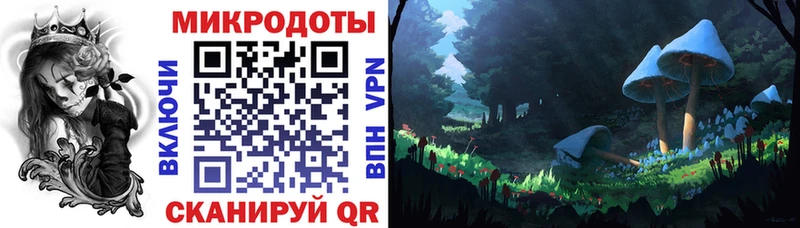 Псилоцибиновые грибы Cubensis  Чистополь 