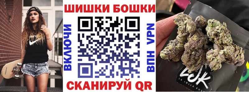 где купить наркоту  Чистополь  Марихуана Bruce Banner 